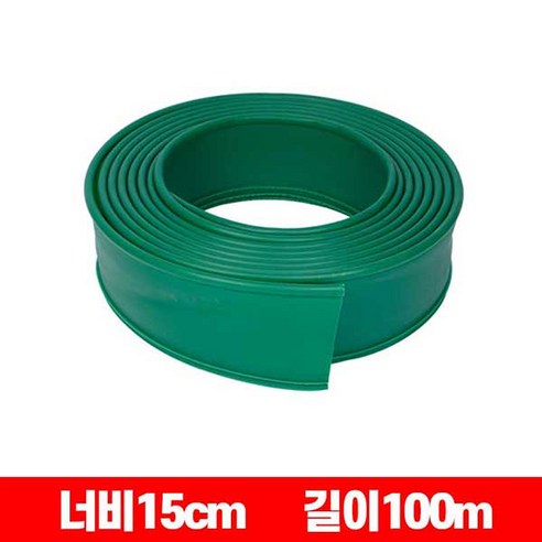 ABOCH 고급형 잔디 엣지로 아름다운 정원 만들기 잔디엣지