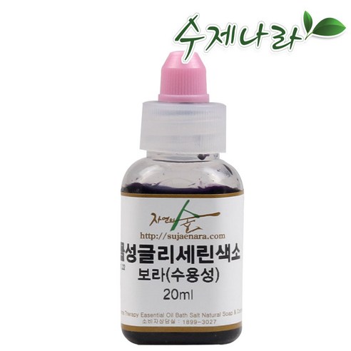 자연의숲 글리세린 수용성