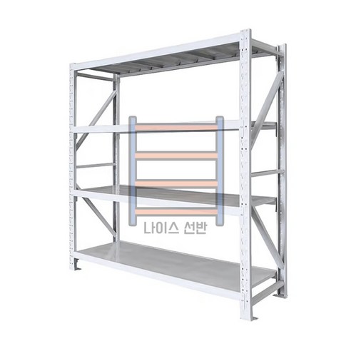 효율적인 공간 활용과 안정적인 물품 보관