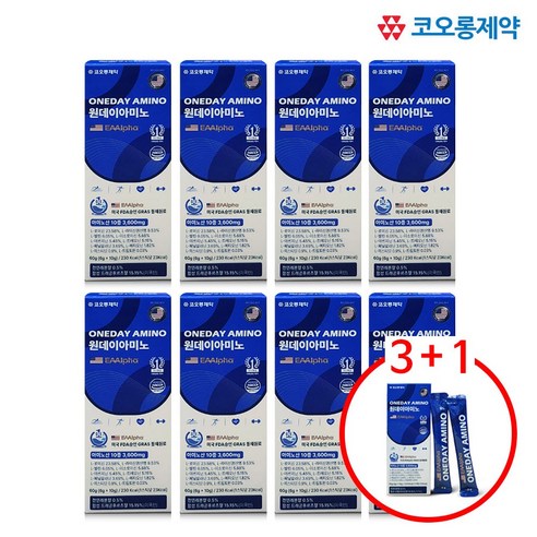 EAAlpha 필수 아미노산9종+아르기닌 코오롱제약 원데이아미노, 8박스, 10회분