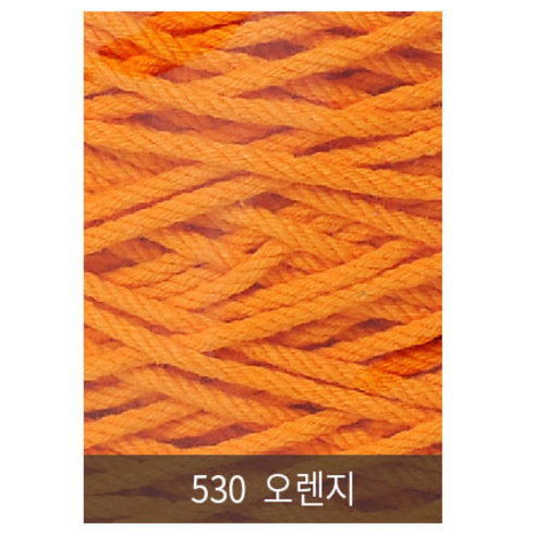 [니터스]동방 24합(1000g) 색사, 530 오렌지