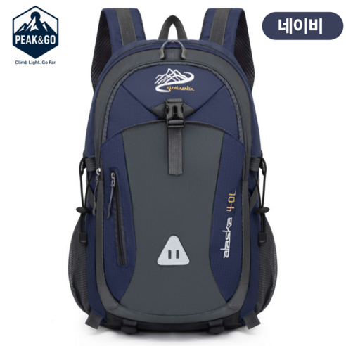 피크앤고 40L 대용량 초경량 방수 백팩(Peak&Go) PG-0602 등산가방 백팩킹 트래킹가방 산악가방, 네이비