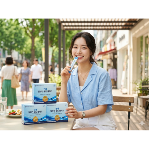 2박스 생활건강 연세 알부민 골드 플러스 연세대학교 마시는 연세알부민 고함량30포 타우린, 20g, 30포
