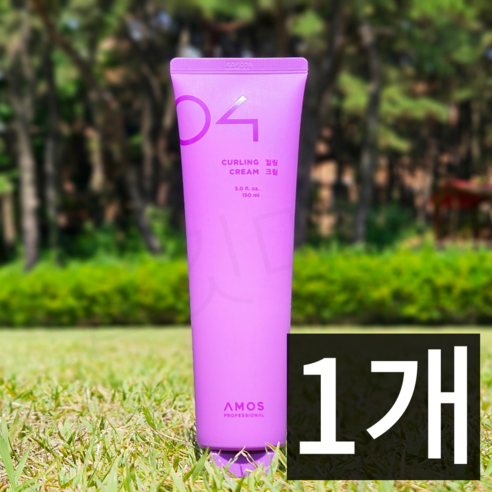 [온깃마켓] 아모스 04 컬링크림 촉촉한 신, 아모스04컬링 크림, 150ml, 1개