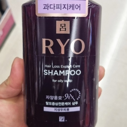 려 자양윤모 샴푸 지성 두피 400ml, 1개