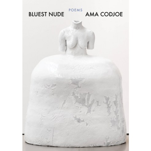 (영문도서) Bluest Nude Paperback, Milkweed Editions, English, 9781571315427