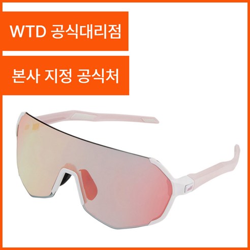 WTD 펜타 변색 자전거 골프 스포츠 선글라스 고글 공식대리점, WHPK RG / 화이트핑크 피치, 1개