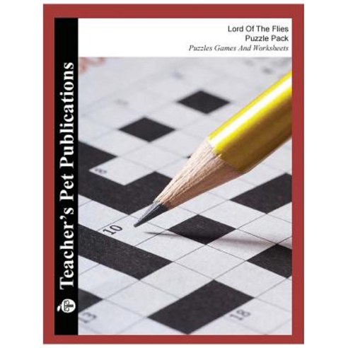 (영문도서) Puzzle Pack: Lord of the Flies Paperback, Teacher''s Pet Publications, English, 9781602493605