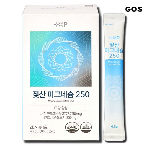 필수미네랄 마그네슘 분말 결림 근육이완 스트레스 완화 불면, 1개, 30회분