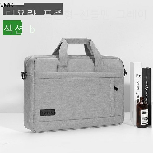 WKWK 노트북 가방 휴대용, 12형, B형 스탠더드(진면+어깨끈) - 젠틀맨 그레이
