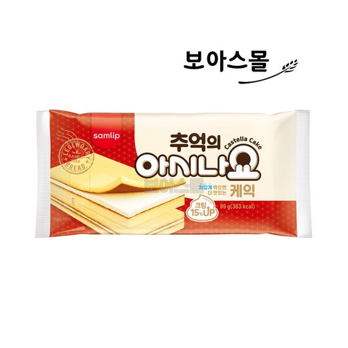 삼립 추억의아시나요 95g x 24봉 (1박스), 24개