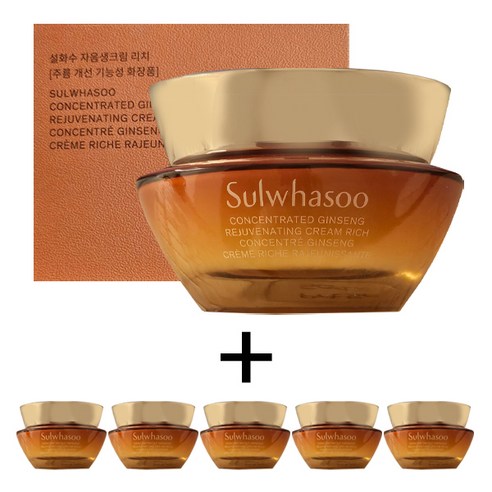 [설화수] 자음생크림 리치 50ml+5mlx5개 증정, 1개, 50ml