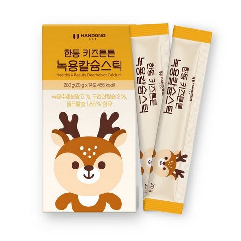 한동녹용연구소 한동 키즈튼튼 녹용칼슘스틱 14포 [본사출고]