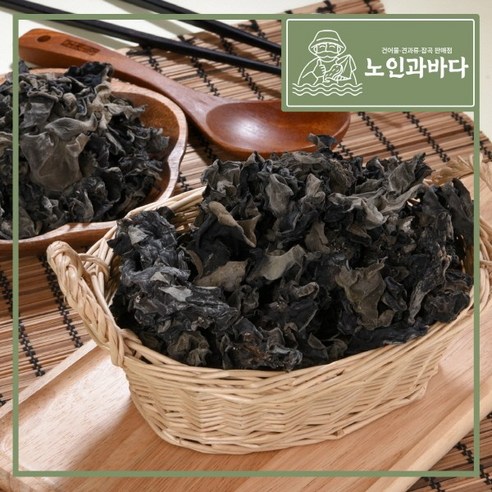 [노인과바다]건목이버섯 300g / 표고버섯 버섯, 1개