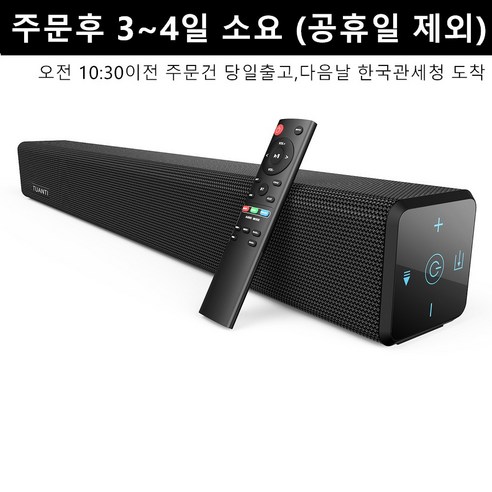 TUANTI 100W 딥베이스 서브우퍼 내장 2.1채널 블루투스 스피커 사운드바, SE02블랙