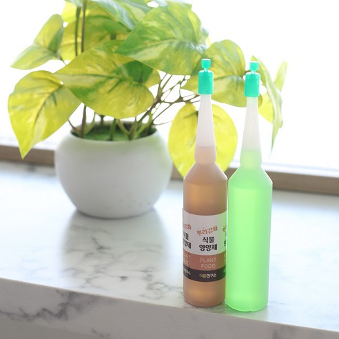 장가바이오 식물영양제로 반려식물에 생기를 불어넣으세요.