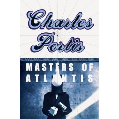 The Masters of Atlantis Paperback, Harry N. Abrams