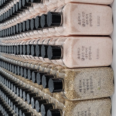 특별한 날, 건강과 감동을 선물하는 온담화 깨소금 & 핑크소금