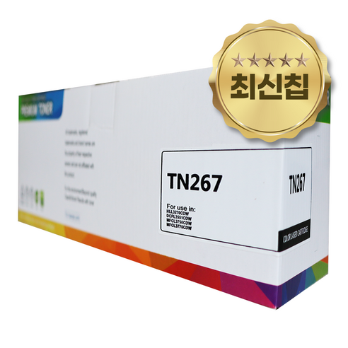 브라더 재생 토너 TN-267 HL-L3210CW MFC-L3750 DCP-L3551, 검정, 1개