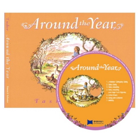 노부영 Around the Year, JYBooks