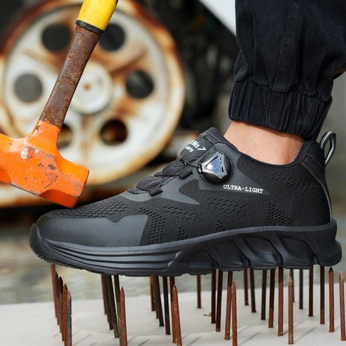 프리미엄 경량 다이얼 안전화 발볼넚은 발이편한 작업화 safety shoes SF03
