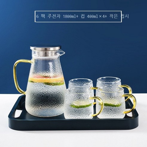 Hengyang풍 유리컵 가정용 세트 벨트 손잡이 뚜껑 내열 대용량 두꺼운 차 컵 벨트 여과망 망치 무늬 컵 받침(ml), 해머 주전자 + 해머 물컵 4개 + 작은 컵 쟁반