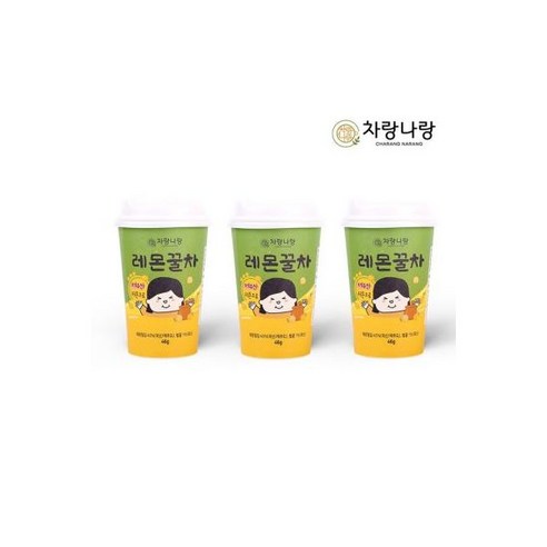 차랑나랑 레몬꿀차 46g x 3컵/편의점차/따뜻한차/후식차/디저트차/레몬차/상큼한레몬차/따뜻한레몬차/핫레, 차랑나랑 레몬꿀차 46g x 3컵/편의점차/따뜻한차/후
