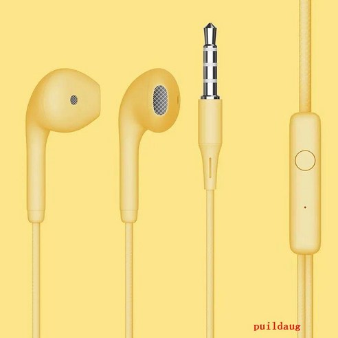 puildaug 헤드셋 꼰 배선 착용 저항 휴대 전화 컴퓨터 헤드셋에 적합, 여름신선한판[노란색]젖빛질감 2, 여름신선한판[노란색]젖빛질감 2