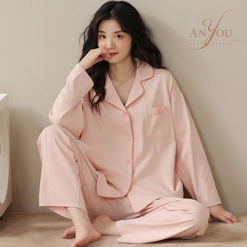 ANYOU 여자 홈웨어 상하의 세트 베이직 여성 긴팔 잠옷 빅사이즈 파자마