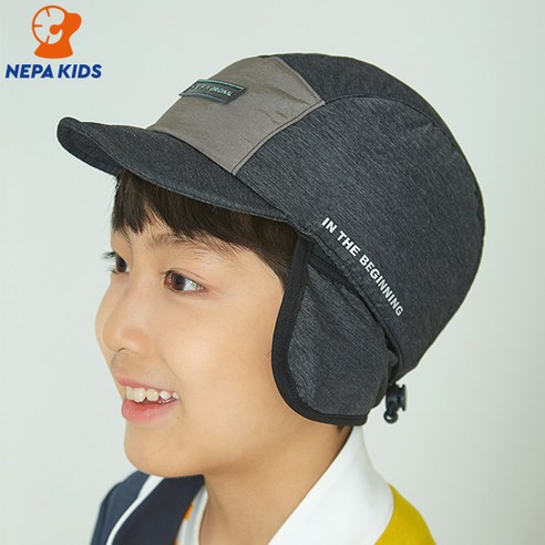 네파키즈 NEPA KIDS 네파키즈 앤드류 패딩캡 멜란지그레이 KG77401