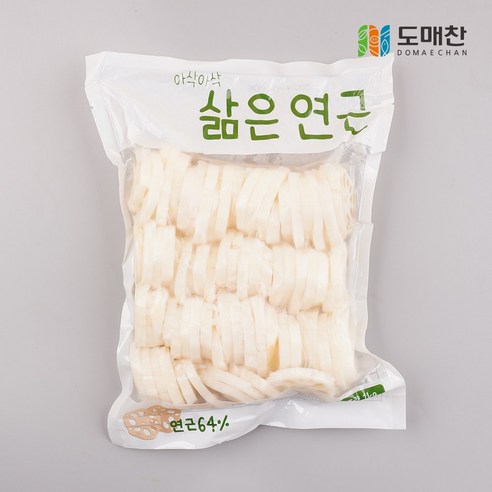 도매찬 삶은연근 1kg 자숙연근 슬라이스 연근채, 10개