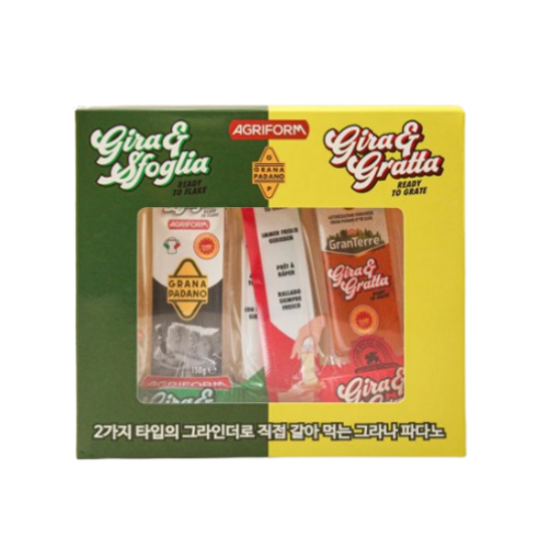 아그리폼지라 그라나파다노치즈 그라인더일체형