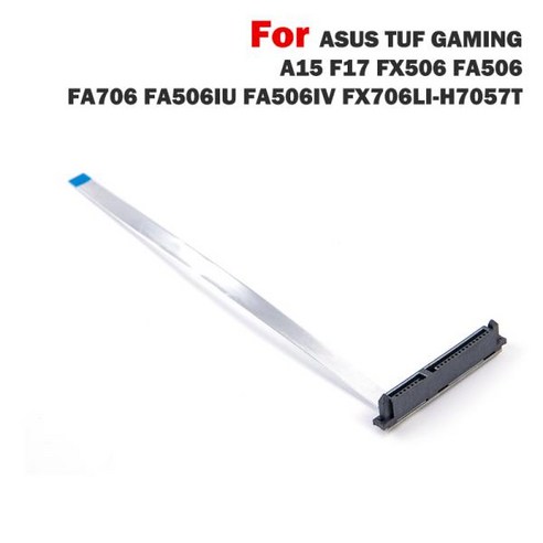 Asus 아수스 TUF GAMING A15 F17 FX506 SATA 사타용 하드 드라이브 HDD SSD 커넥터 플렉스 케이블, 한개옵션0