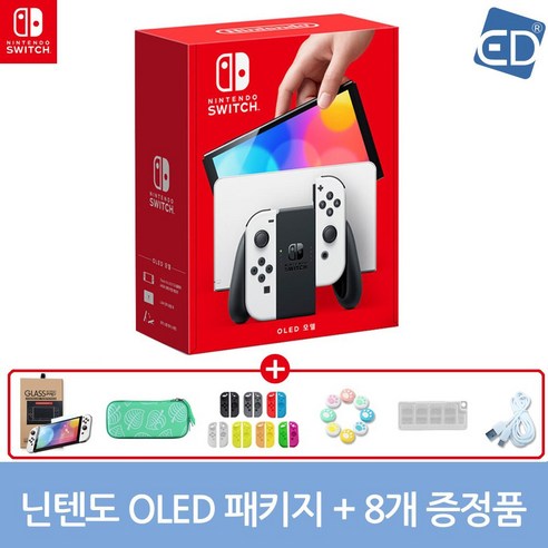 닌텐도 스위치 OLED 정품 본체 + 악세서리 패키지/ED, 01 닌텐도 스위치 OLED-네온블루+네온레드