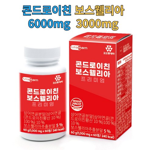 [코오롱제약] 파격특가 식약처 인증 HACCP 관절엔 콘드로이친 보스웰리아, 2개, 60정