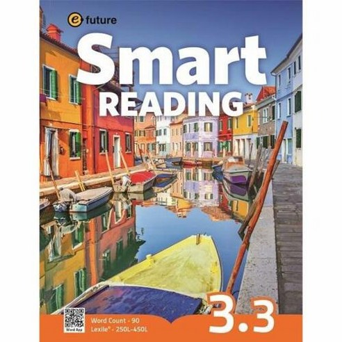 이퓨쳐 Smart Reading 3-3 (90 Words)