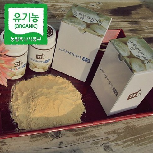 23살농부 [유기농] 노루궁뎅이버섯 분말