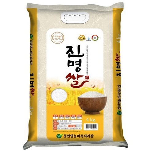 윤기 자르르, 밥 한 공기에 담긴 행복! 24년산 햅쌀 진명으로 잃어버린 밥맛 되찾기 진명4kg