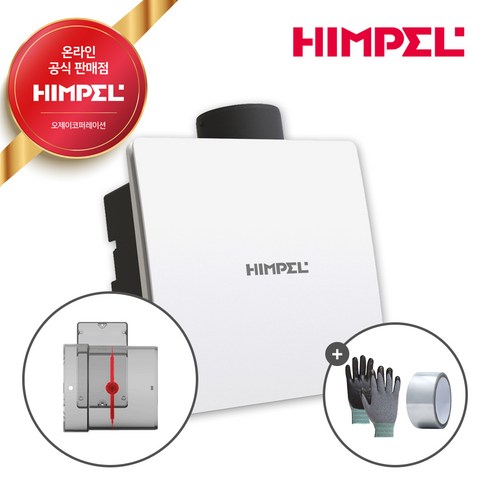 강력한 흡입, 정숙한 작동, 탁월한 가성비의 주방 환풍기