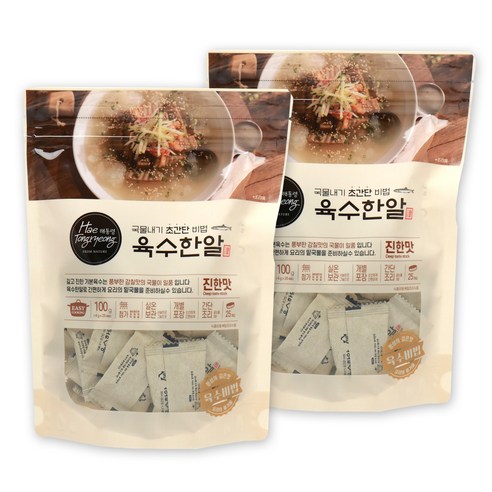 해통령 육수한알: 풍부한 맛의 요리에 활용하는 비결