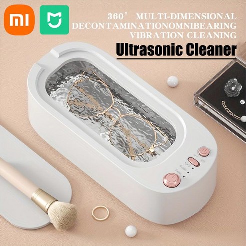 섬세한 광채를 되찾아주는 360도 회전 초음파 세척기