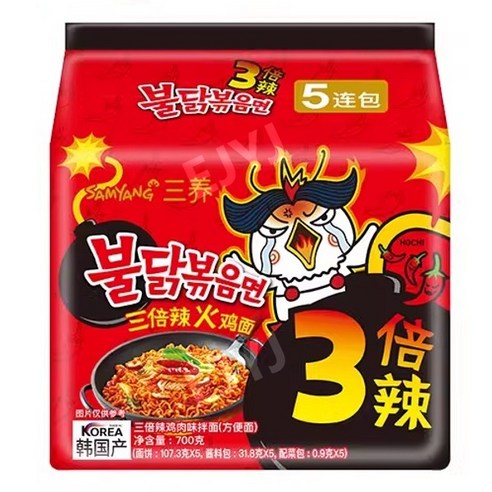 화끈한 매운맛으로 스트레스 OUT! 핵불닭볶음면으로 짜릿한 미식 경험을!