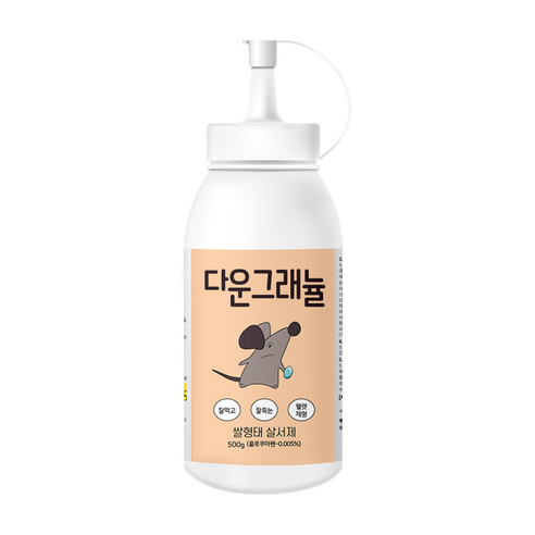 강력 쥐약 나눠먹고 다같이 죽는 신개념 2세대 쥐약, 다운그래뉼 500g+먹이통5개, 1개, 1개