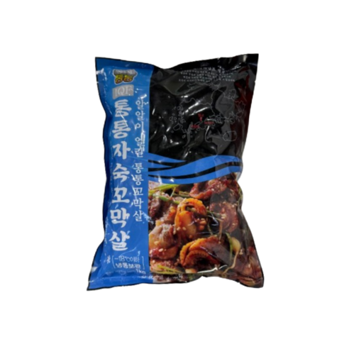 냉동 꼬막살 하나로 뚝딱 차리는 맛있는 식탁