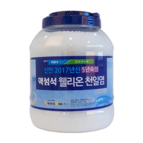 6년 숙성 간수 빠진 신안 천일염 웰리온 굵은 소금 3.3KG, 1개