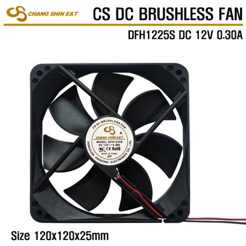 저소음쿨링팬 120mm DC 12V 0.30A 냉각팬 DFH1225S 냉각팬브라켓고르는법