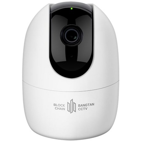 안전한 거주 공간을 위한 해킹없는 방탄 CCTV