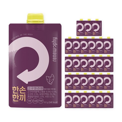 리뉴파이 한손한끼 단백질 쉐이크, 고구마라떼맛, 60g, 28개