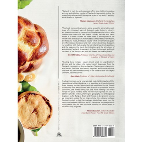 (영문도서) Sephardi: Cooking the History. Recipes of the Jews of Spain and the Diaspora from the 13th C... Paperback, Cherry Orchard Books, English, 9781644698617