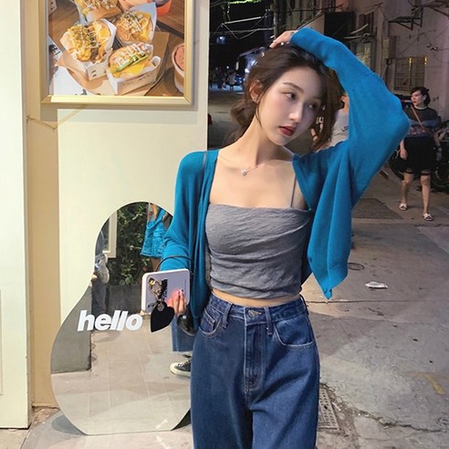 메이킹유 A089로너스가디건